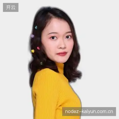 徐语